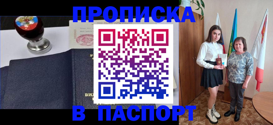 форма 3 в Осташкове