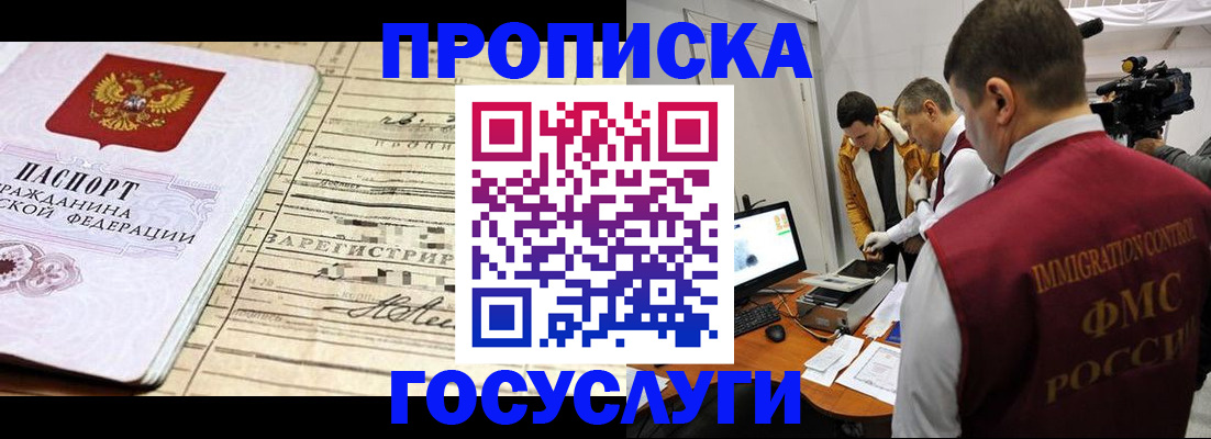 форма 3 в Осташкове